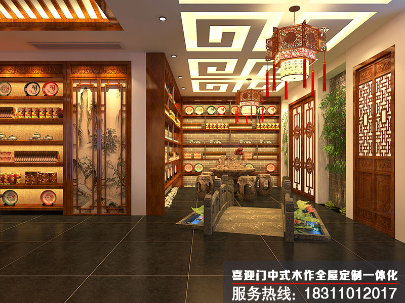 现代中式装修茶叶店大厅设计效果图