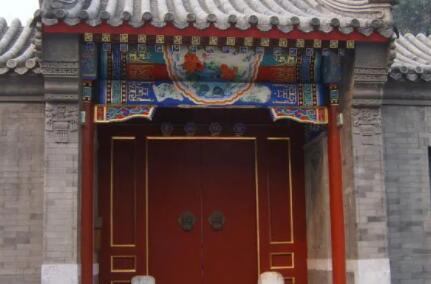 北京四合院设计大门有哪些讲究吗